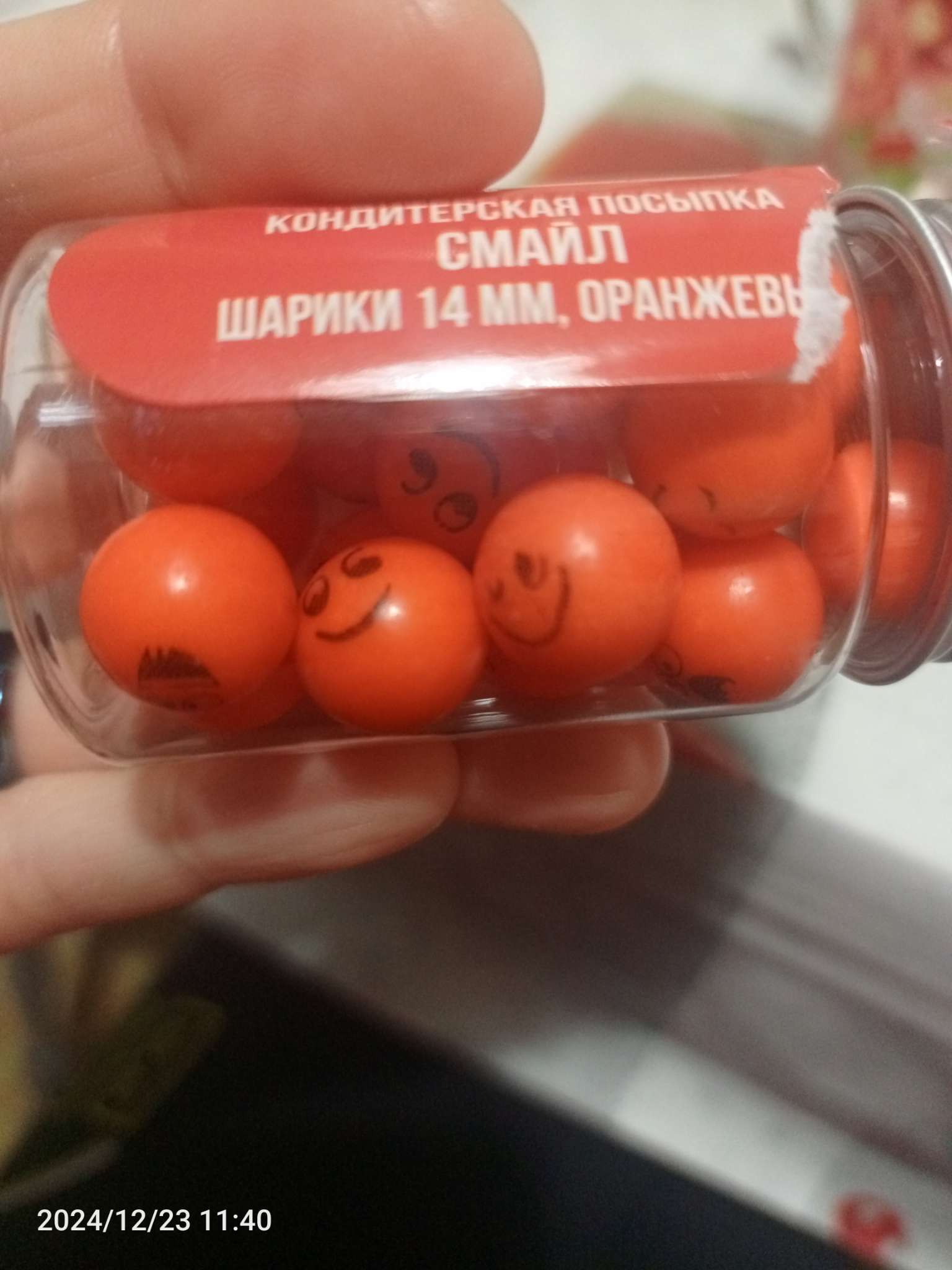 Фотография покупателя товара УЦЕНКА Кондитерская посыпка «Смайл» шарики 14 мм, оранжевый, 50 г (до 01.06.2025) - Фото 14