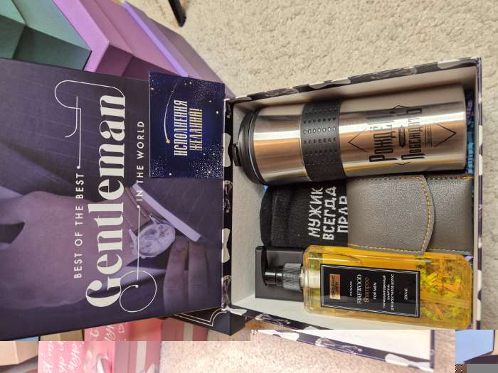 Фотография покупателя товара Термостакан «COFFEE», 450 мл - Фото 1