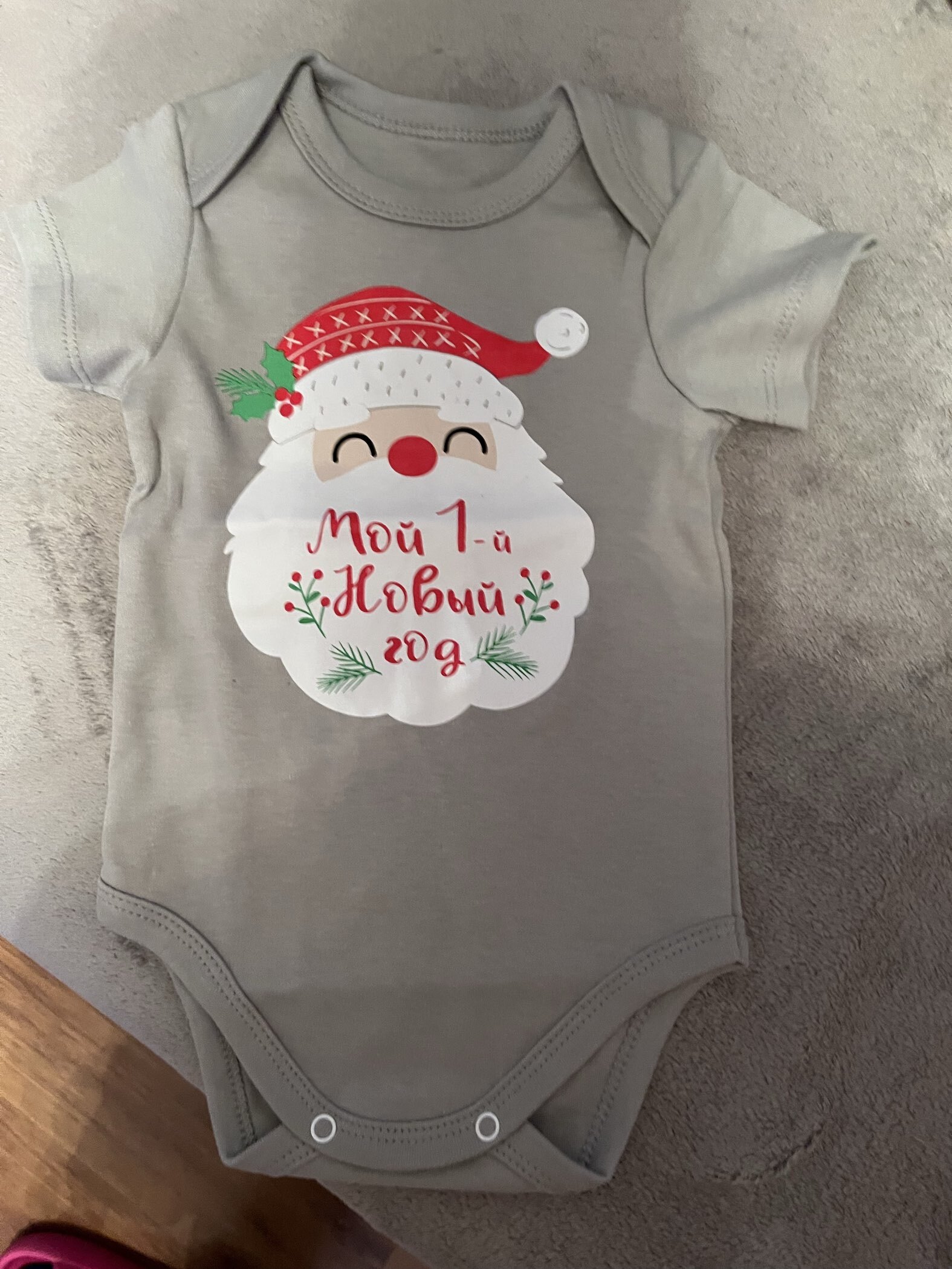 Фотография покупателя товара Боди Крошка Я «Мой первый НГ», рост 62-68 см, серое - Фото 1