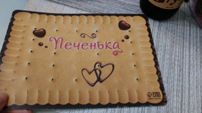 Фотография покупателя товара Коврик для мыши «Печенька» 21 х14.8 см - Фото 2