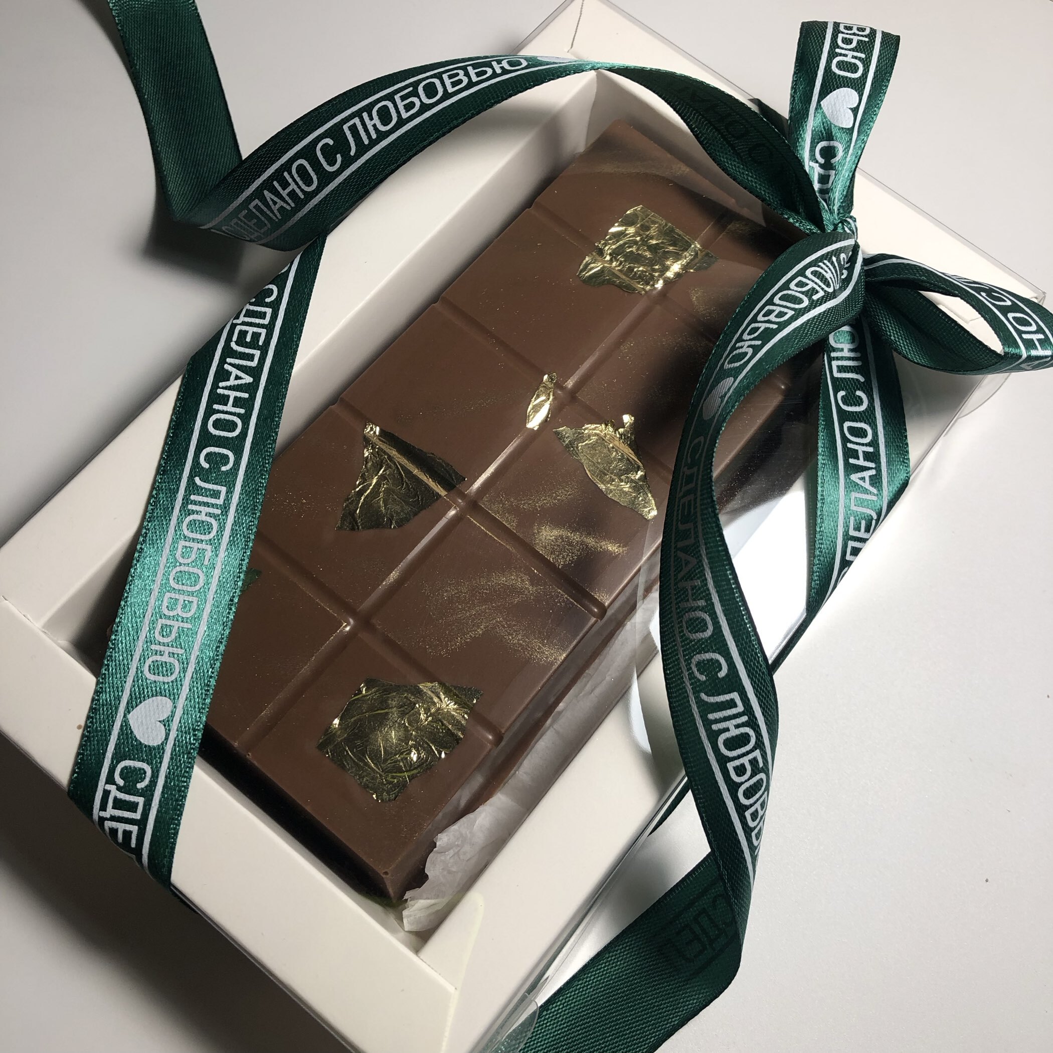 Фотография покупателя товара Лента атласная, подарочная упаковка, «Сделано с любовью», тиффани, 2 см х 22.5 м - Фото 1