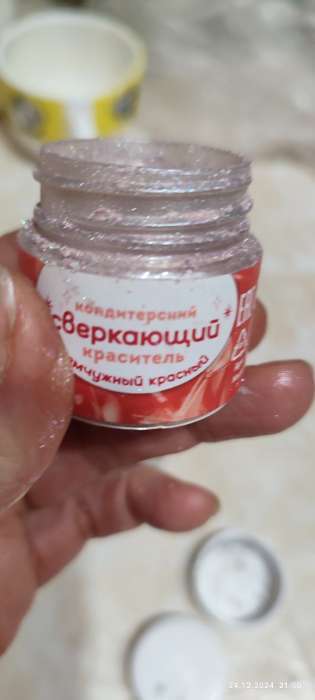Фотография покупателя товара Краситель кондитерский водорастворимый «Красный кандурин» для украшения десертов, напитков, 5 г - Фото 12