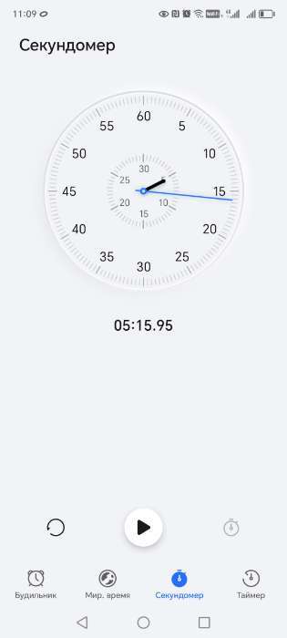 Фотография покупателя товара Часы песочные «Париж», на 5 минут, 13×7 см - Фото 1