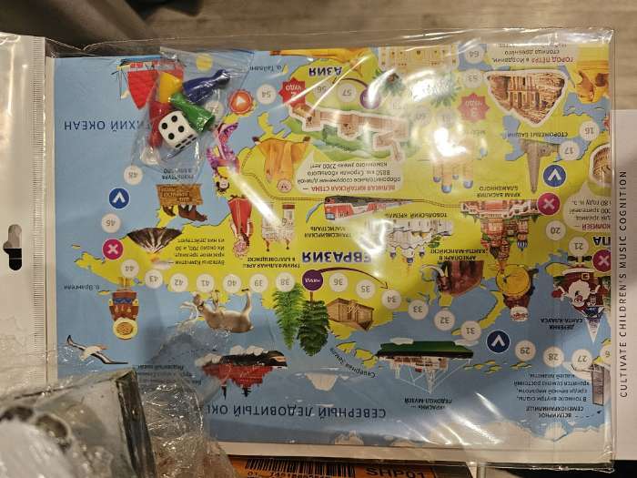 Фотография покупателя товара Игра - бродилка «Чудеса света», 59×42 см, МИКС - Фото 1