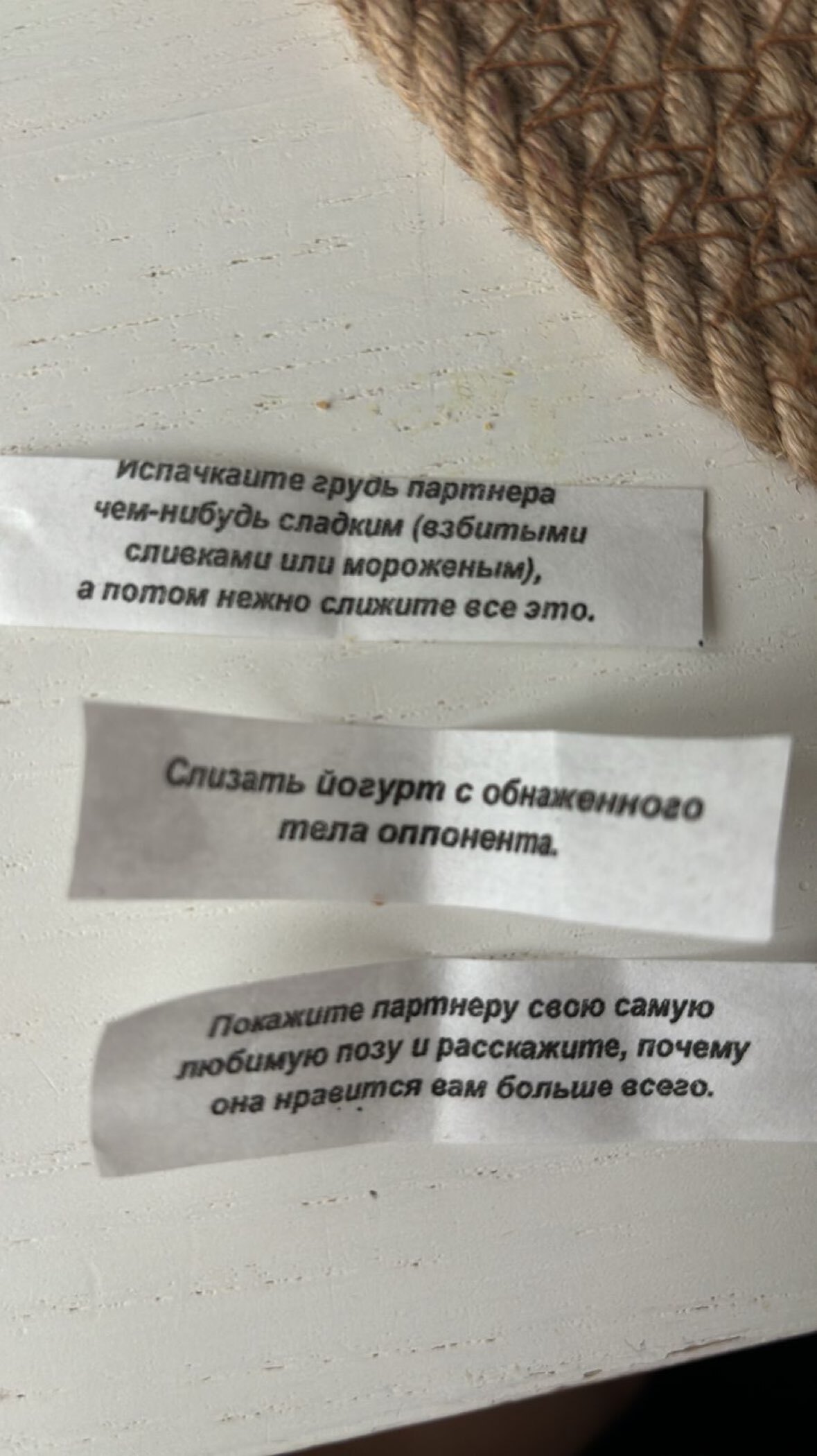 Фотография покупателя товара Печенье с предсказаниями «Счастья в Новом году», 18 г ( 3 шт. х 6 г). - Фото 8