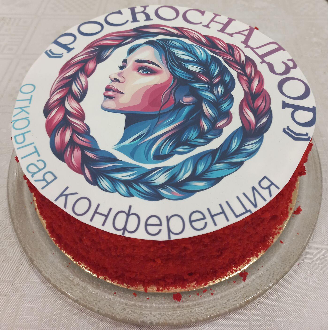 Фотография покупателя товара Краситель пищевой Prime-gel, колорант водорастворимый, голубой, 10 мл - Фото 2