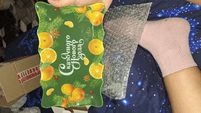 Фотография покупателя товара Блюдо новогоднее «Сказочного нового года», 24.6×14.7 см - Фото 1