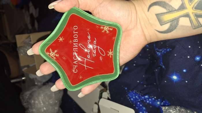 Фотография покупателя товара Соусник новогодний стеклянный «Новый год», 10.8×10.3 см - Фото 1