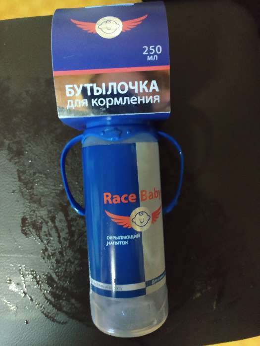 Фотография покупателя товара Бутылочка для кормления Race baby, классическое горло, от 0 мес, 250 мл., цилиндр, с ручками - Фото 4