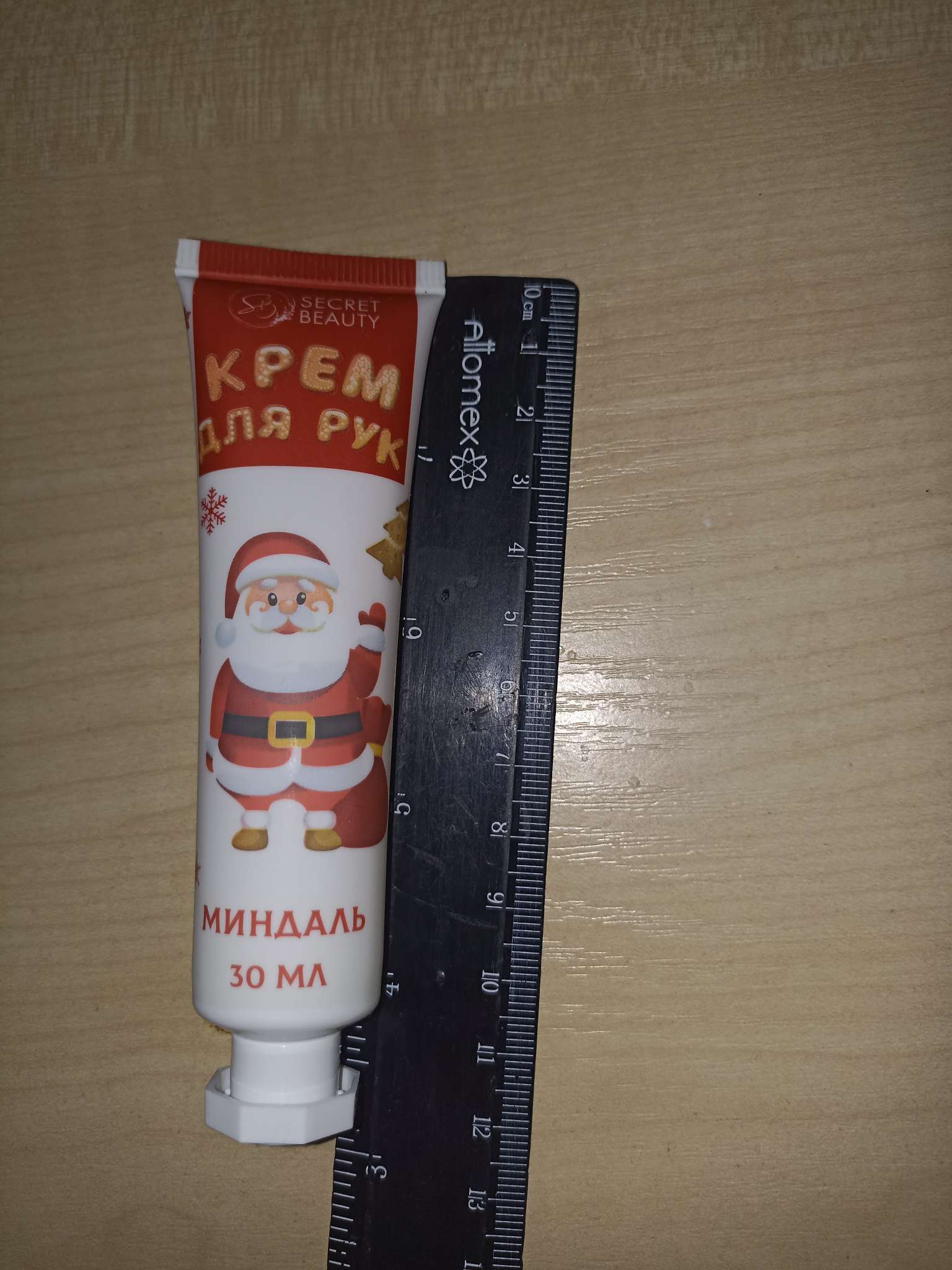 Фотография покупателя товара Новогодний крем для рук с ароматом имбирного пряника, увлажняющий, увлажняющий, 30 мл - Фото 1