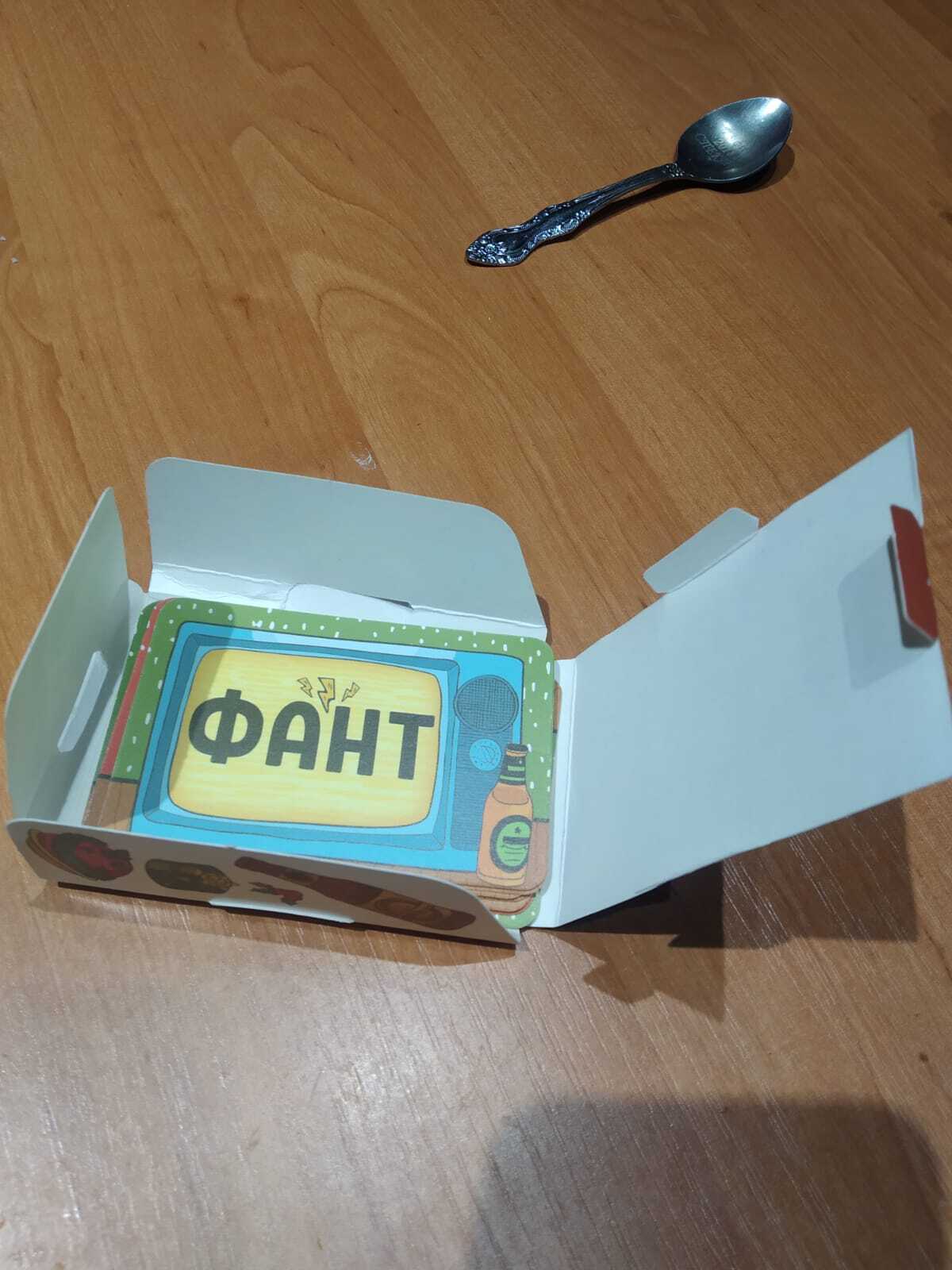 Фотография покупателя товара Новогодние фанты «Новый год: Оливье шоу», 20 карт, 18+ - Фото 1
