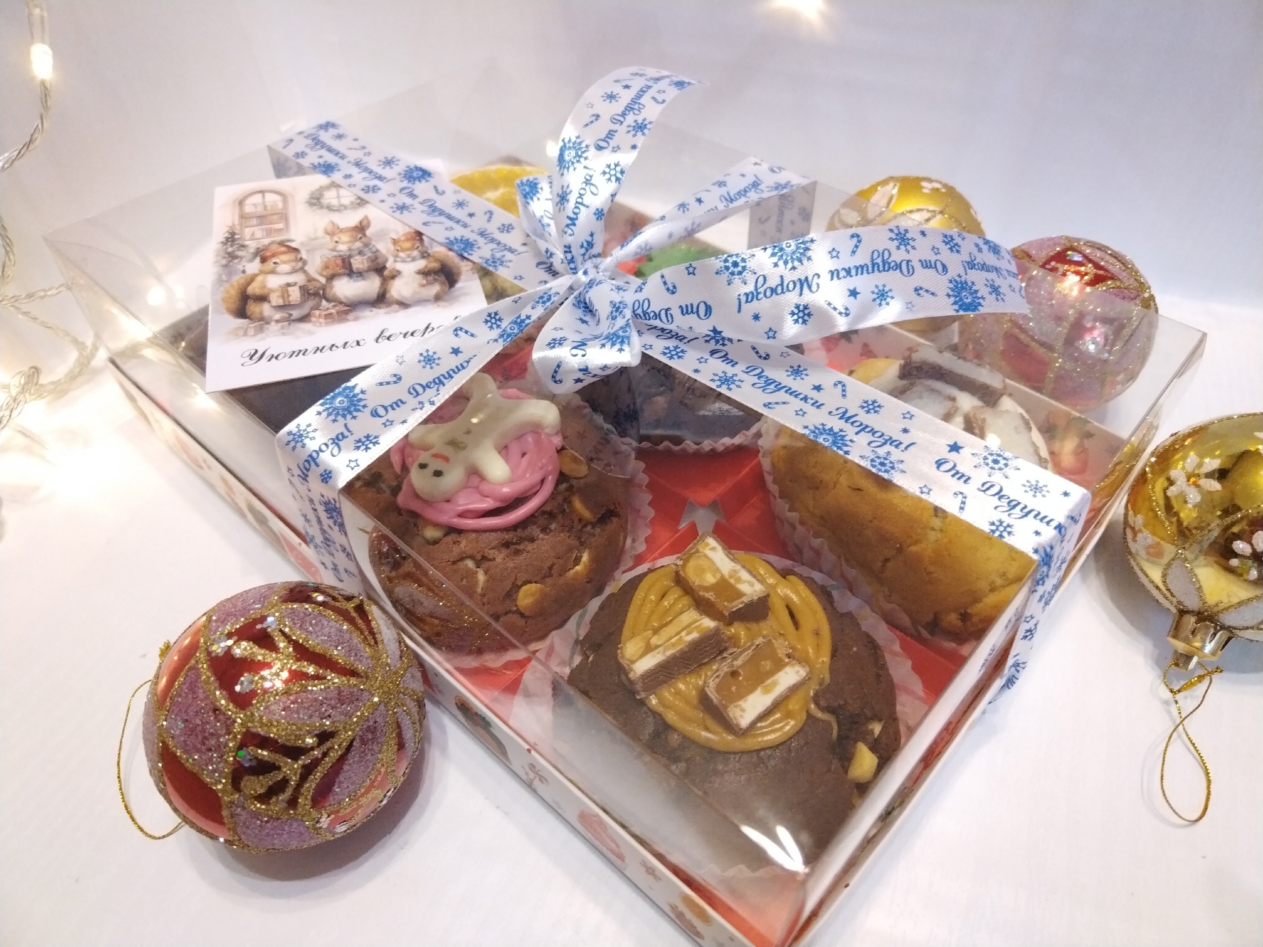 Фотография покупателя товара Коробка для муссовых пирожных «С Новым годом», 27×17.5×6.5 см - Фото 3