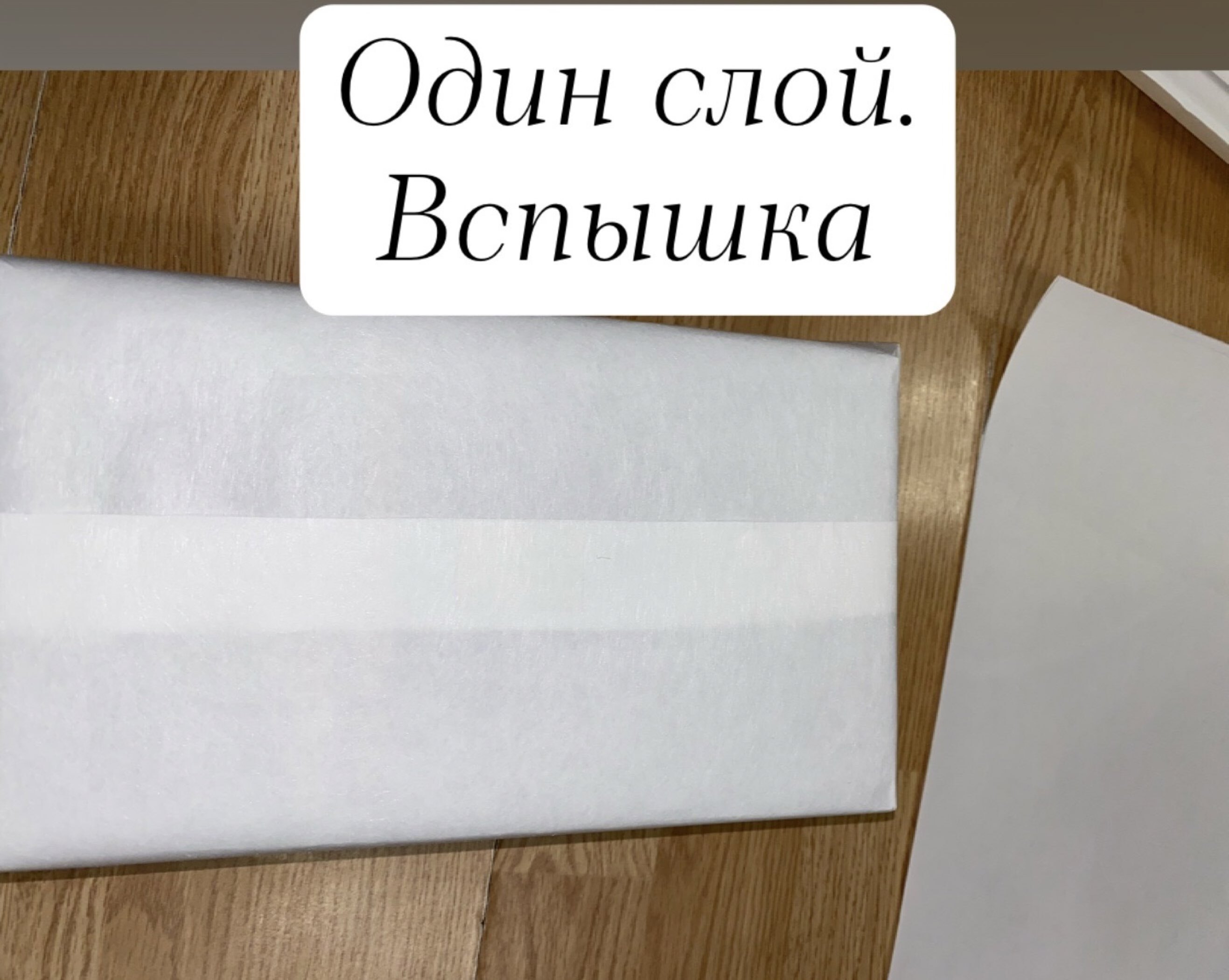 Фотография покупателя товара Бумага упаковочная крафт, 0.7×10 м - Фото 9