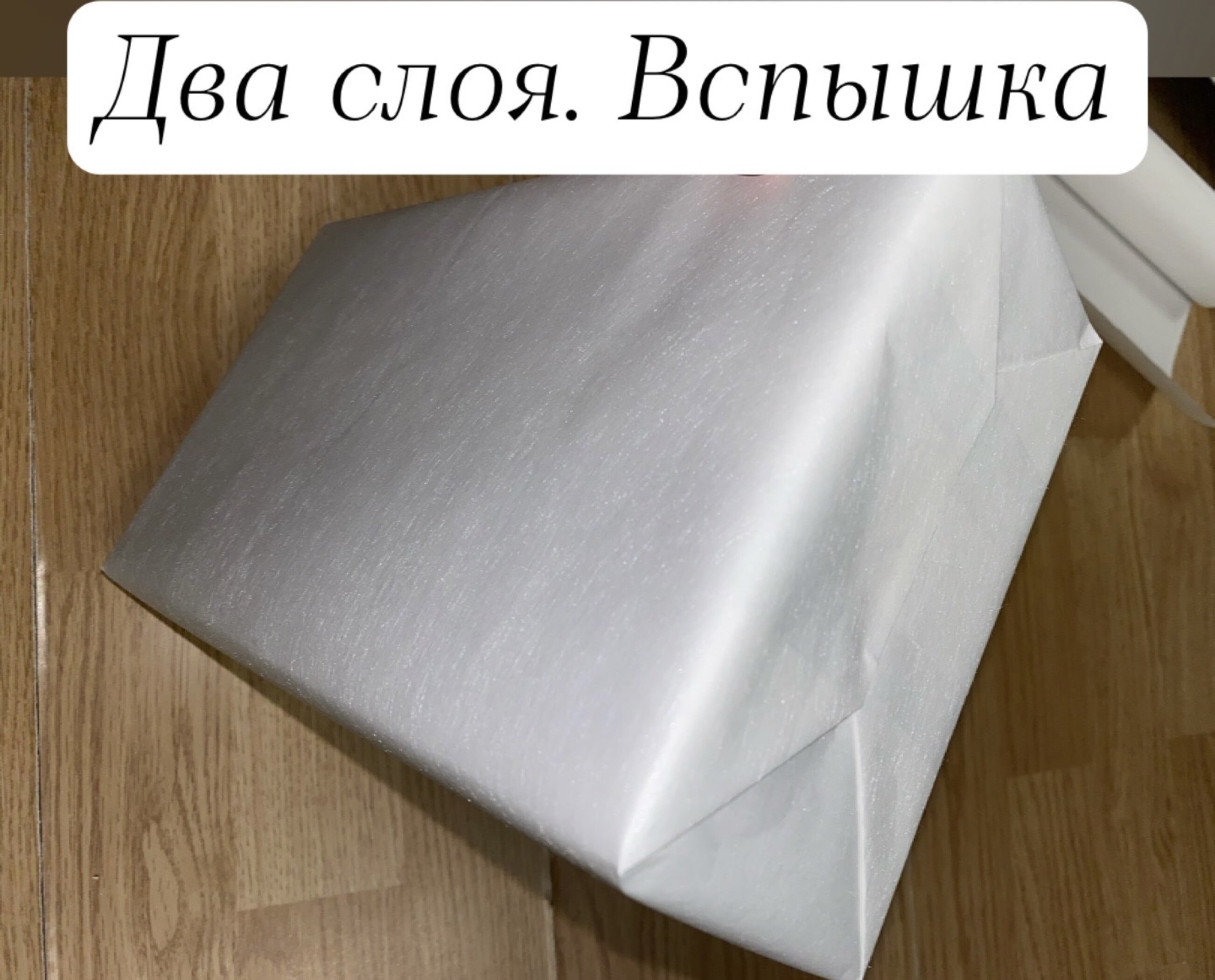 Фотография покупателя товара Бумага упаковочная крафт, 0.7×10 м - Фото 6