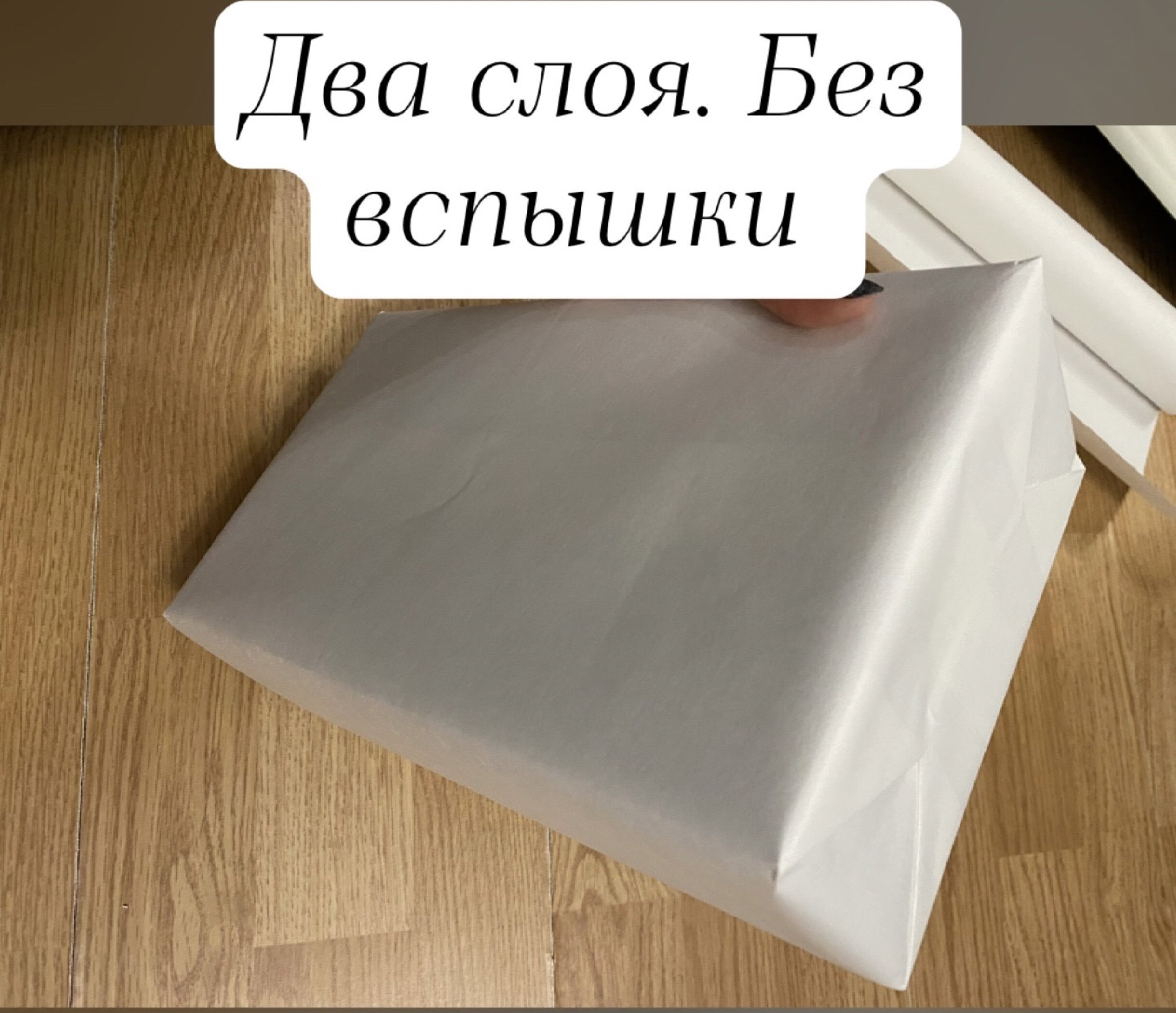 Фотография покупателя товара Бумага упаковочная крафт, 0.7×10 м - Фото 5