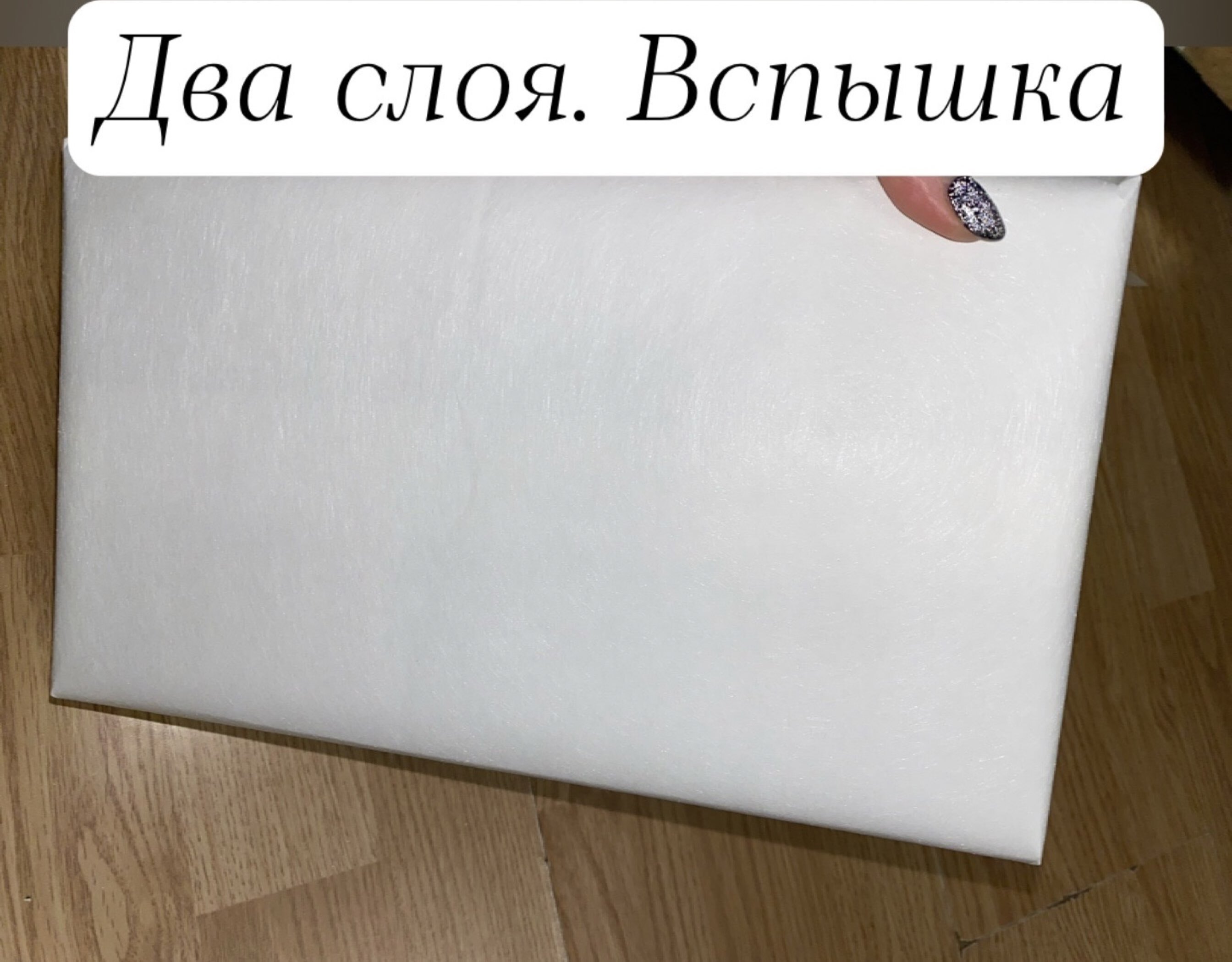 Фотография покупателя товара Бумага упаковочная крафт, 0.7×10 м - Фото 4