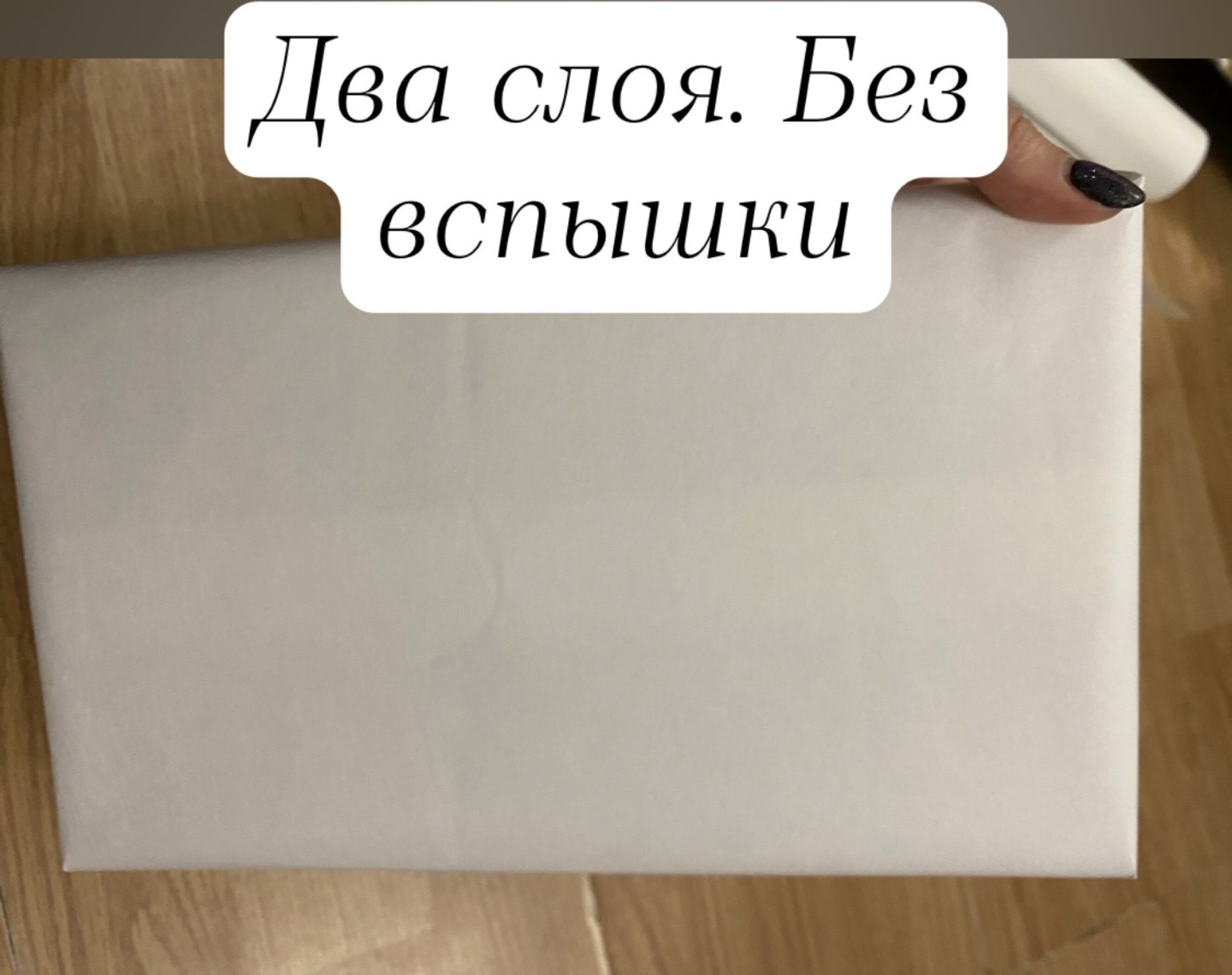 Фотография покупателя товара Бумага упаковочная крафт, 0.7×10 м - Фото 3
