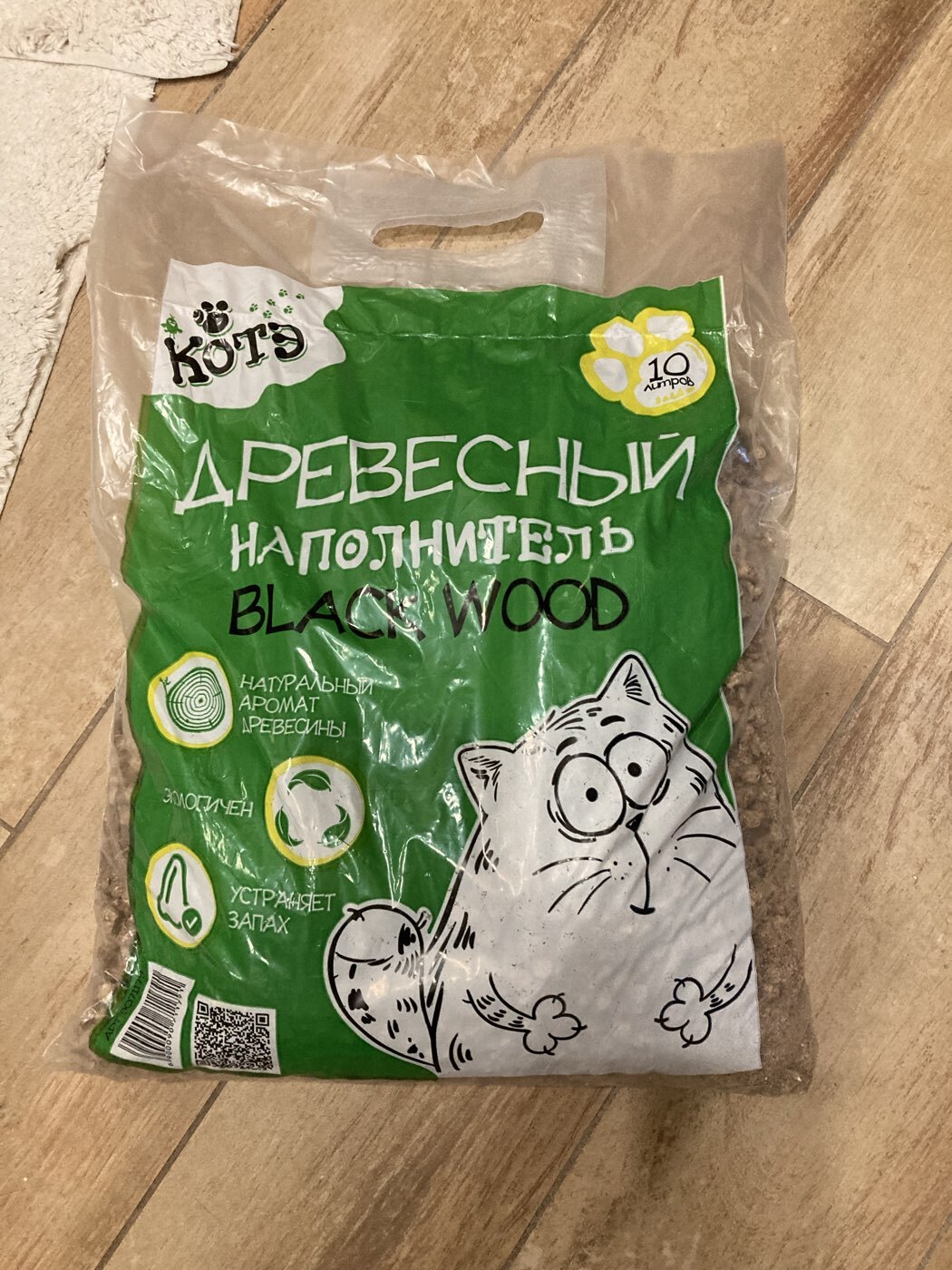 Фотография покупателя товара Наполнитель древесный «КОТЭ» Blackwood, 10 л - Фото 8