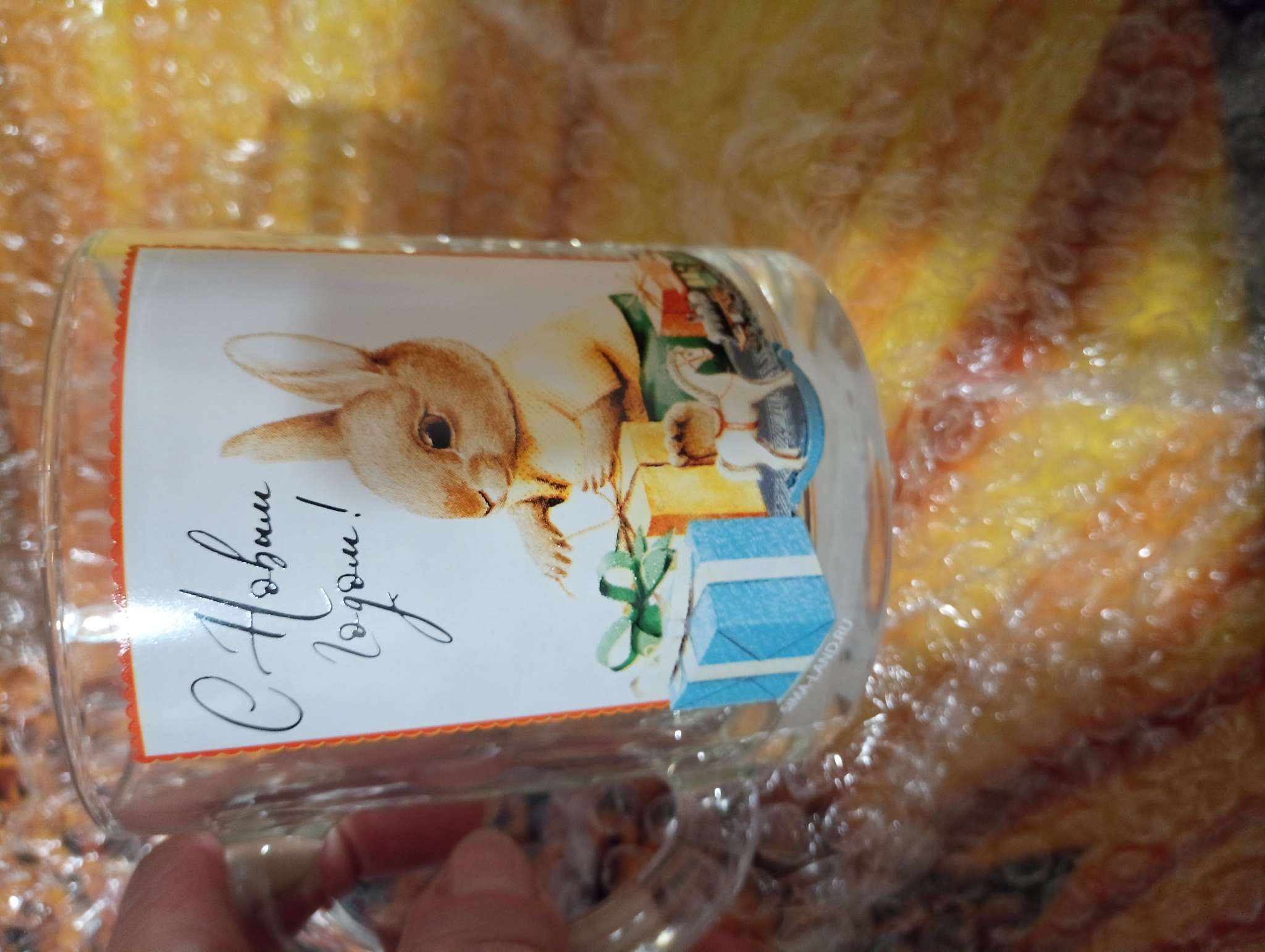 Фотография покупателя товара Кружка новогодняя стеклянная «С новым годом! Аромат праздника», 300 мл - Фото 2