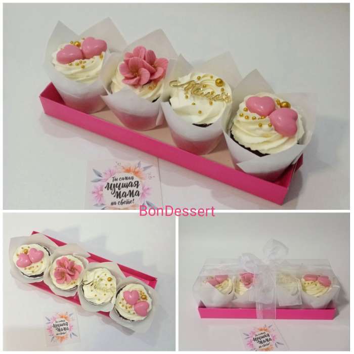 Фотография покупателя товара Коробка кондитерская love you, 26 х 8 х 9.5 см - Фото 3