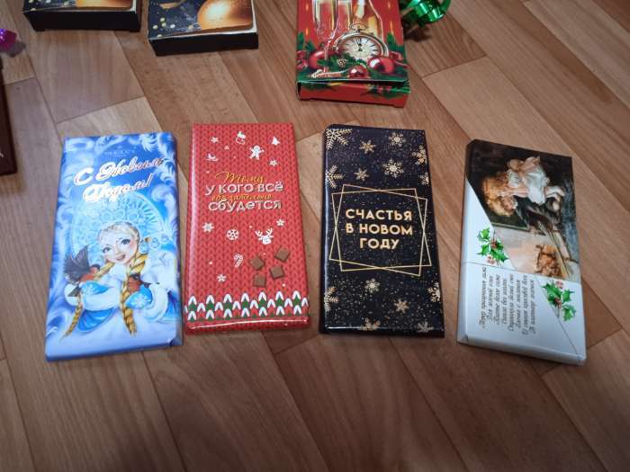 Фотография покупателя товара Плитка шоколада кондитерская «Символ нового года!», 100 г - Фото 1