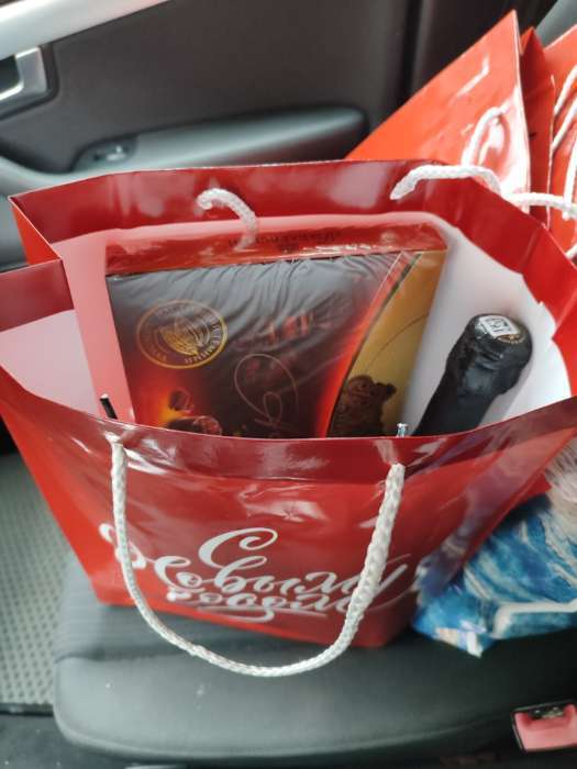 Фотография покупателя товара Пакет подарочный новогодний ламинированный «С Новым годом», L 28×38×9 см - Фото 3