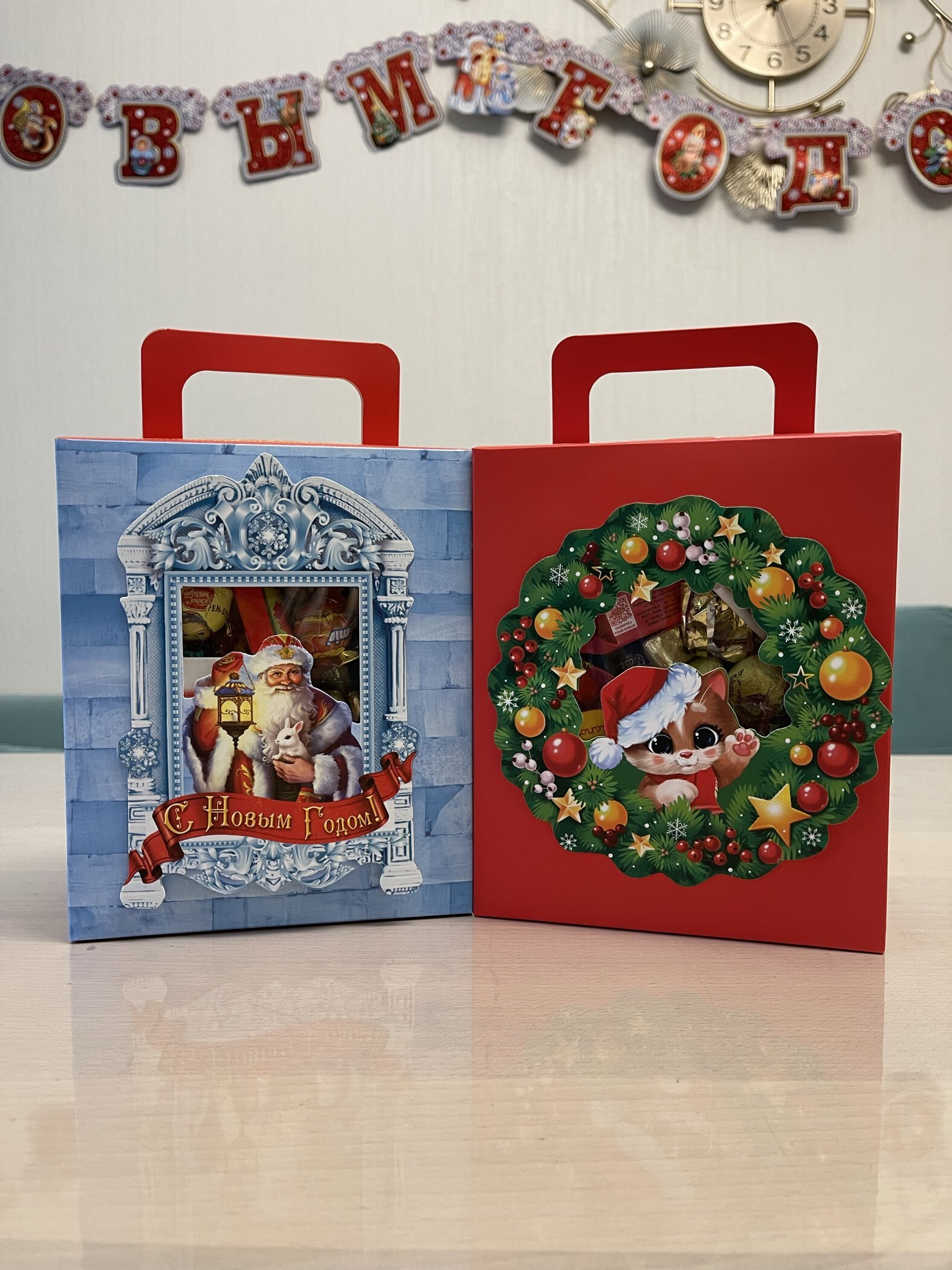 Фотография покупателя товара Коробка подарочная новогодняя складная с 3D эффектом «С новым годом», 18×15×7.5 см - Фото 3
