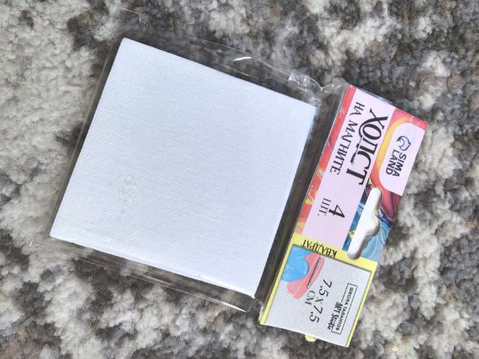 Фотография покупателя товара Набор холстов на магните «Квадрат», 7.5 см, 4 шт. - Фото 7