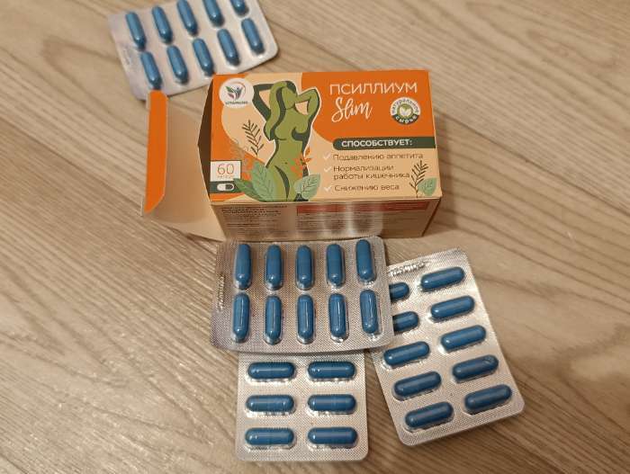 Фотография покупателя товара Псиллиум Slim Caps Vitamuno для похудения и детокса, 60 капсул - Фото 1