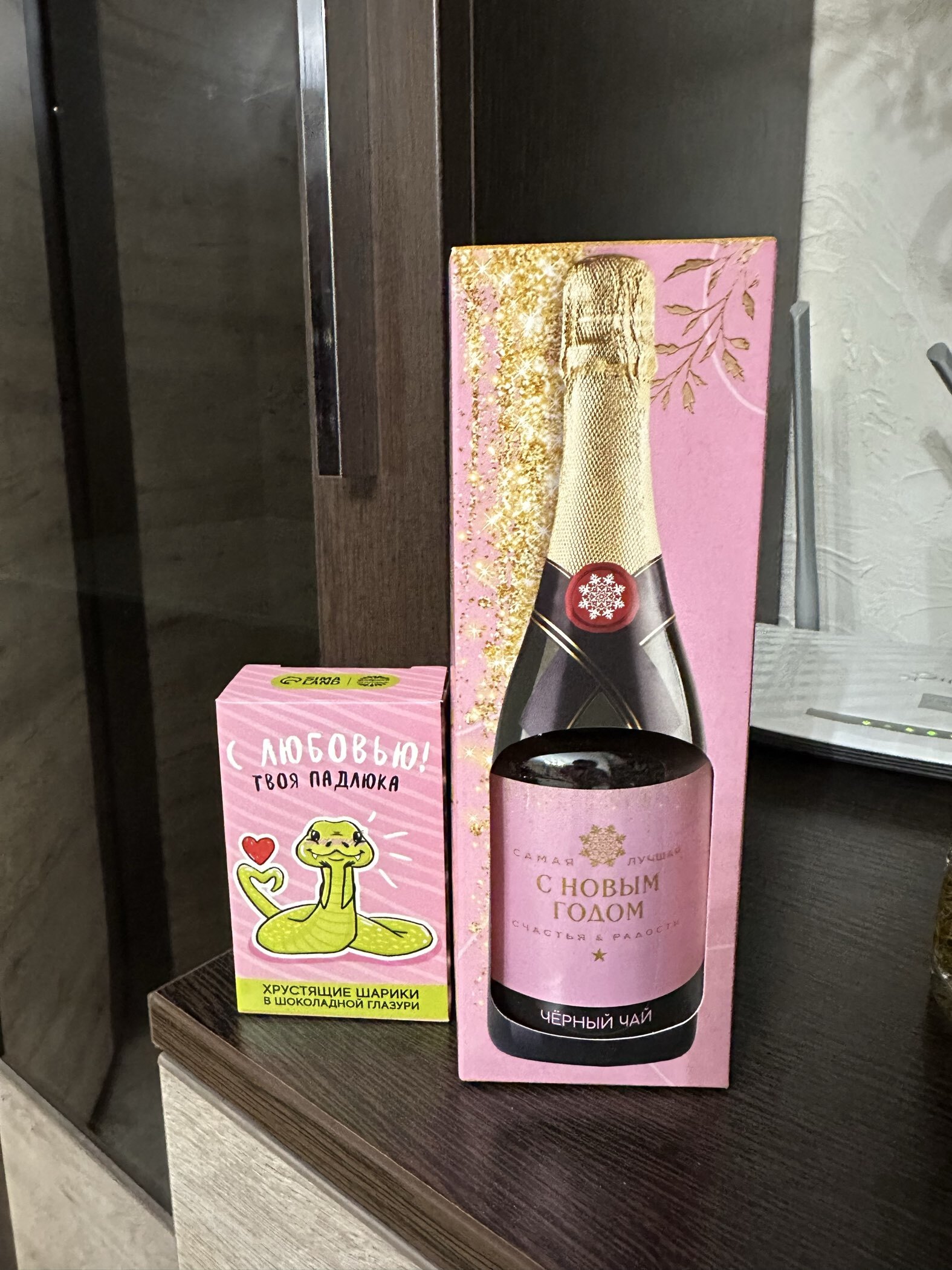 Фотография покупателя товара Чай чёрный «С Новым годом!», вкус: лимон, 50 г (18+) - Фото 3