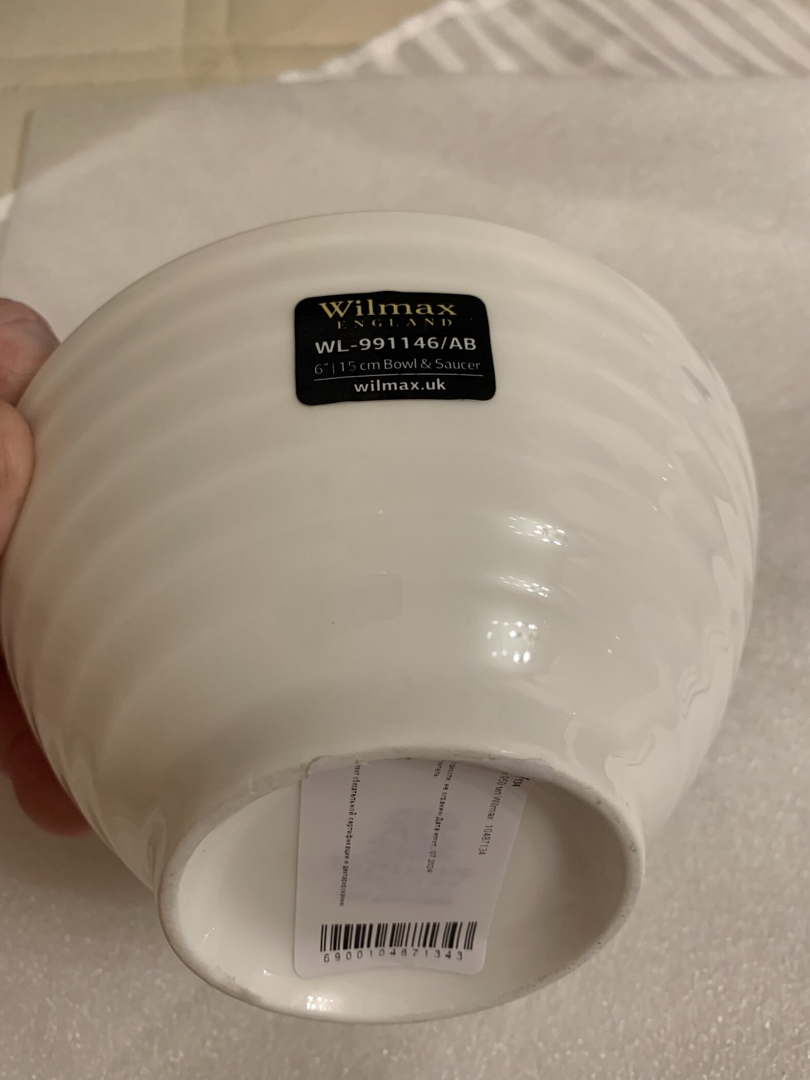 Фотография покупателя товара Салатник Wilmax England, 950 мл, фарфор, белый - Фото 2