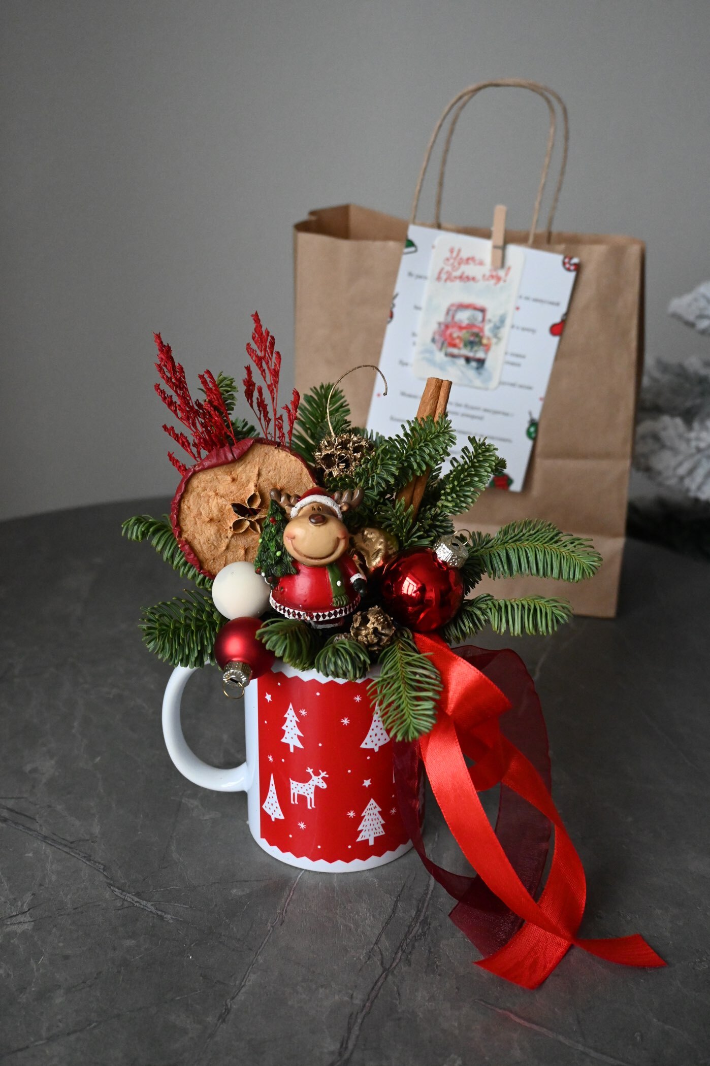 Фотография покупателя товара Кружка керамическая на Новый год «Новогодний узор», 320 мл - Фото 2