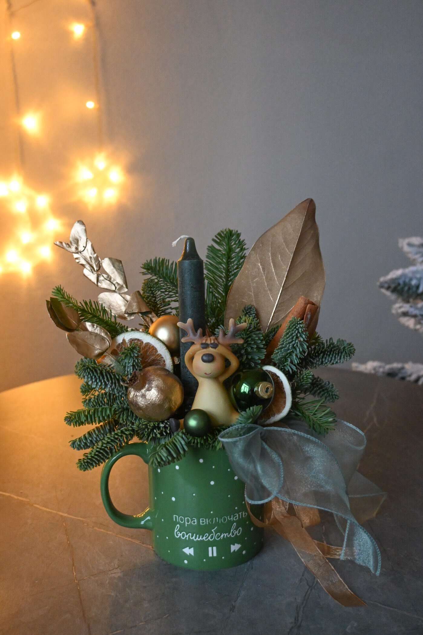 Фотография покупателя товара Кружка новогодняя керамическая «Волшебство», 500 мл, ручная работа - Фото 1