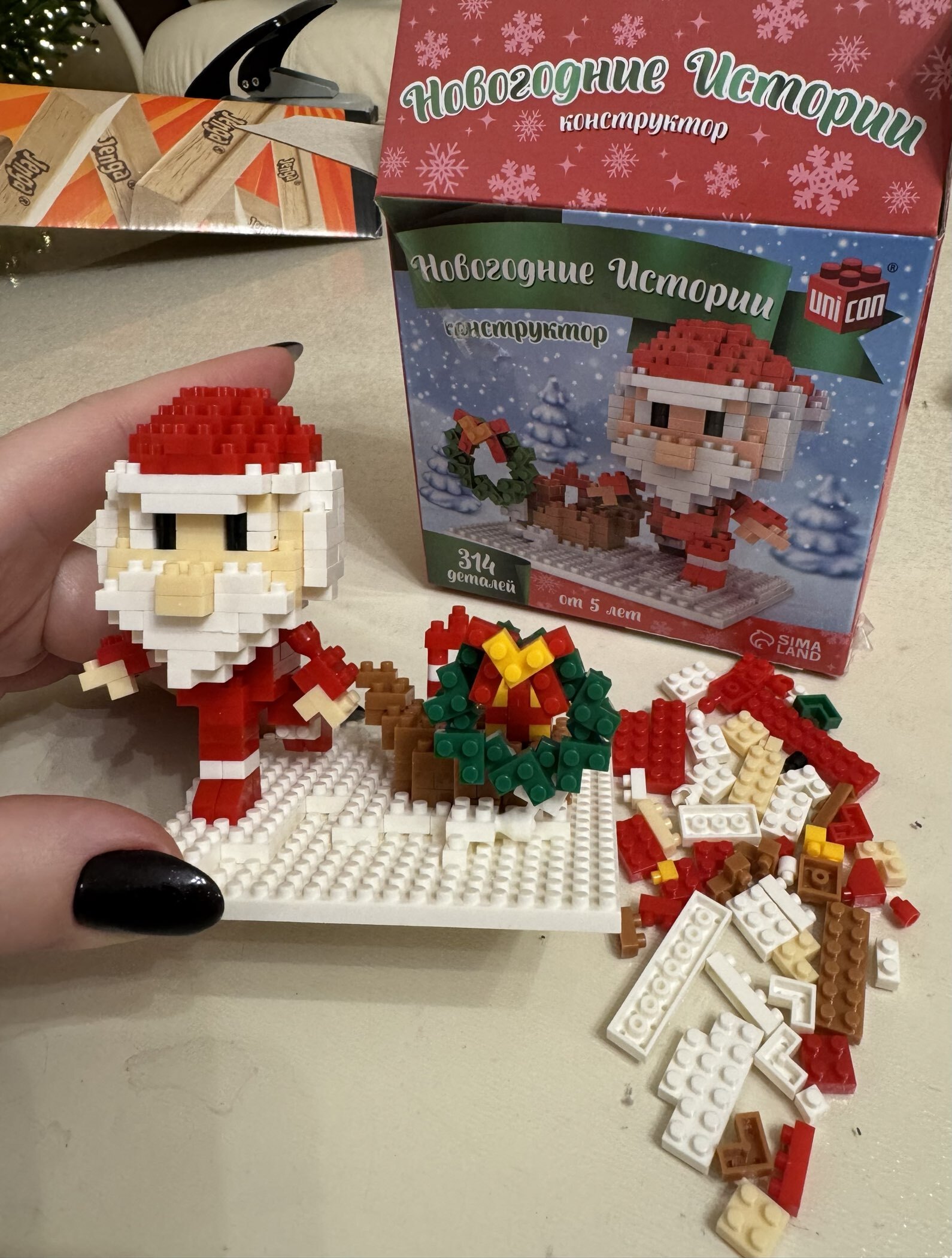 Фотография покупателя товара Конструктор «Новогодние Истории. Мишка», 321 деталь - Фото 1