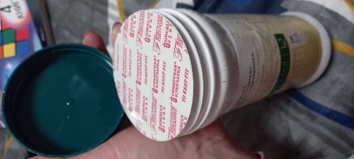 Фотография покупателя товара Сибирская клетчатка «Суперчерника», 280 г - Фото 4