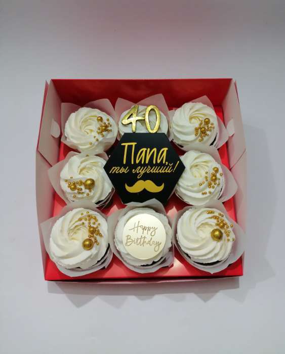 Фотография покупателя товара Топпер для торта «Любимому папочке» - Фото 1