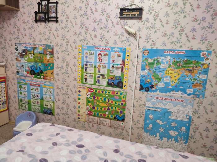 Фотография покупателя товара Обучающие плакаты «Синий трактор» - Фото 2