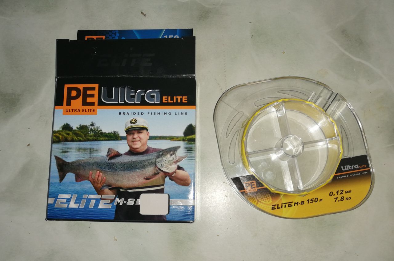 Фотография покупателя товара Шнур плетёный Aqua Pe Ultra Elite M-8 Yellow, диаметр 0.12 мм, тест 7.8 кг, 150 м - Фото 1