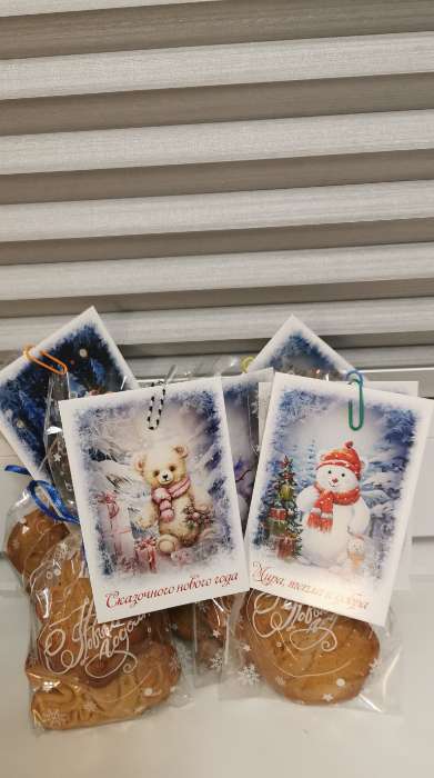 Фотография покупателя товара Пакет фасовочный новогодний БОПП, с донной складкой, «Марки» 9×19 см - Фото 9