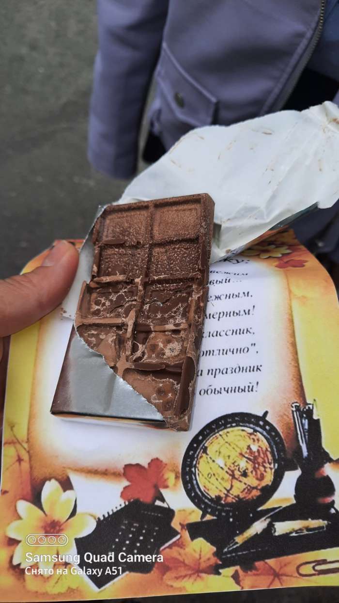 Фотография покупателя товара Шоколад молочный «1 сентября», в коробке, 27 г - Фото 4