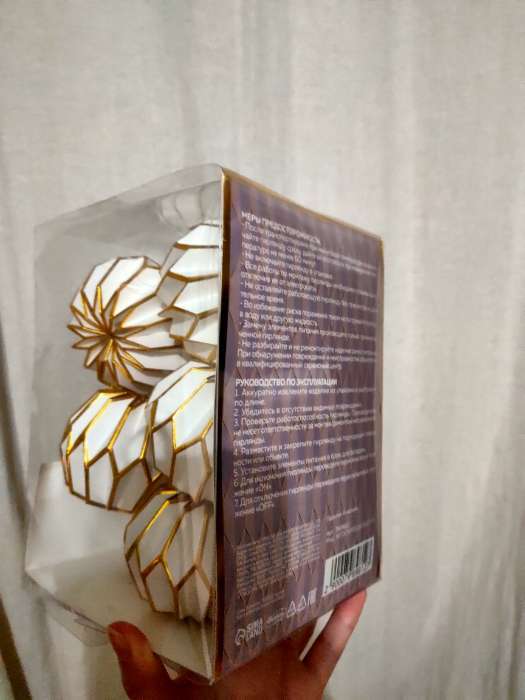 Фотография покупателя товара Гирлянда «Нить» 2 м с насадками «Серый фонарик», IP20, прозрачная нить, 10 LED, от батареек АА×2, свечение тёплое белое - Фото 3