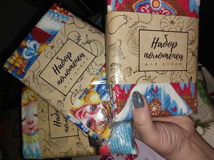 Фотография покупателя товара Набор новогодних полотенец «Доляна» Пряничный домик 35×60 см-3штуки, 100% хлопок, вафельное полотно 162 г/м² - Фото 1