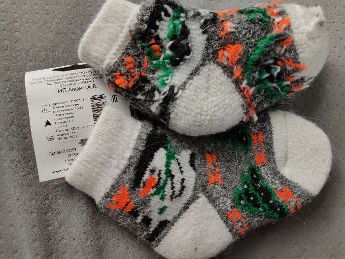 Фотография покупателя товара Носки детские шерстяные «Снеговик», цвет серый, размер 12 - Фото 4