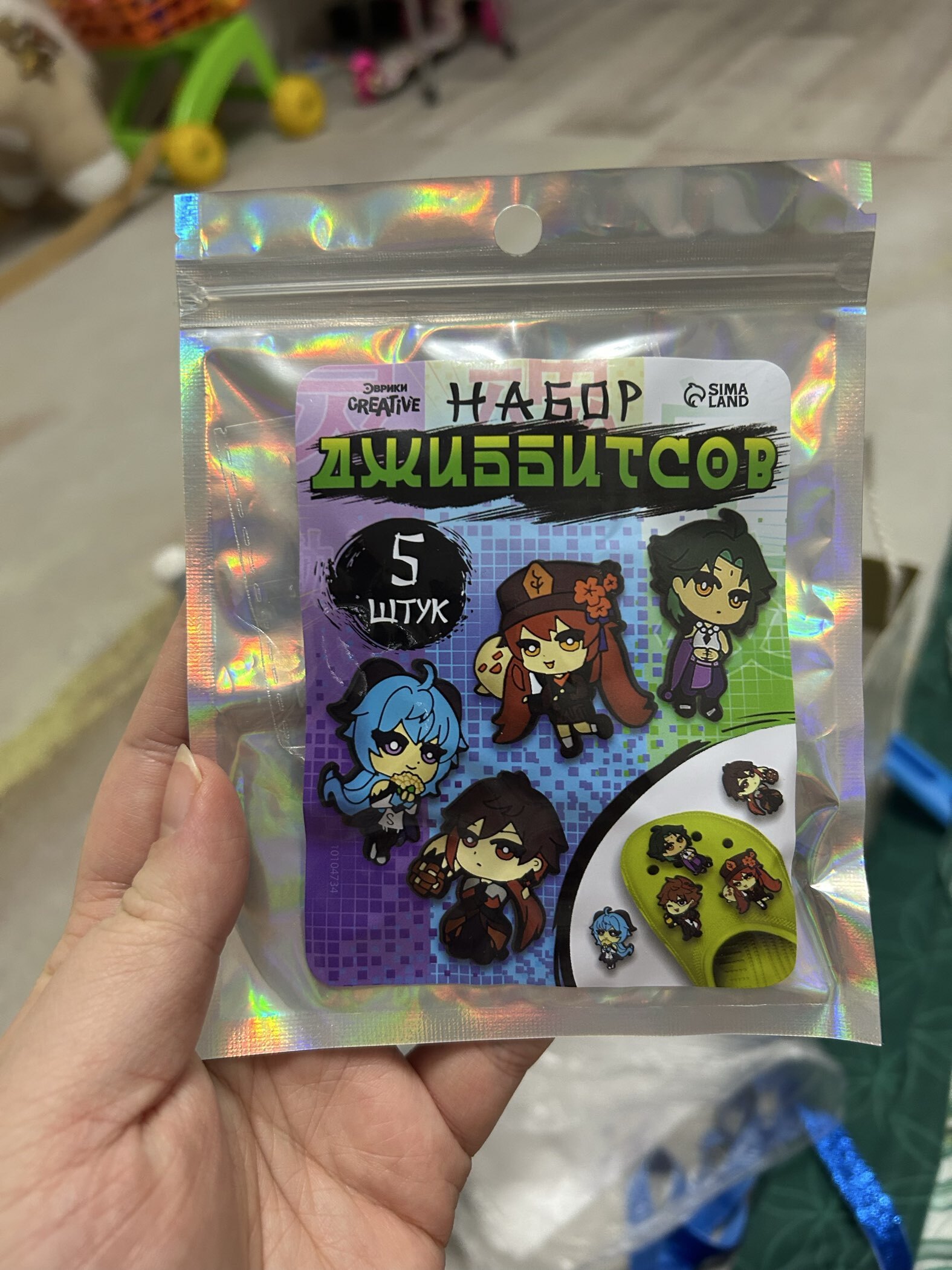 Фотография покупателя товара Набор джибитсов «Аниме герои», 5 шт. - Фото 5