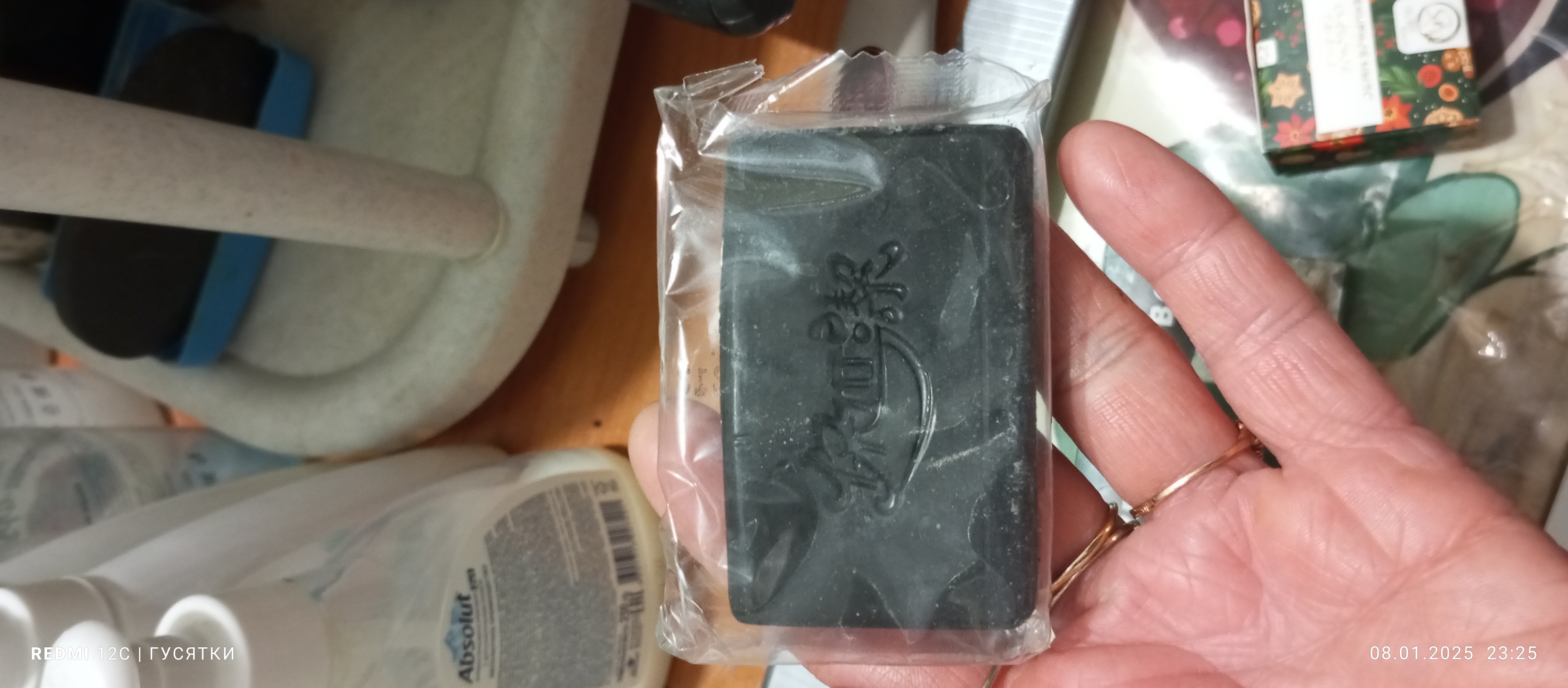 Фотография покупателя товара Турмалиновое мыло, 50 г - Фото 2