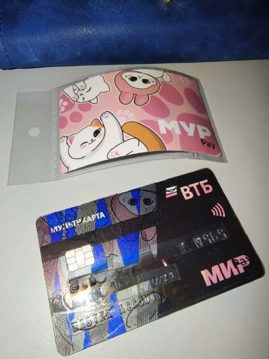 Фотография покупателя товара Наклейка на банковскую карту «Мур Pay», 8,5 х 5,4 см - Фото 1