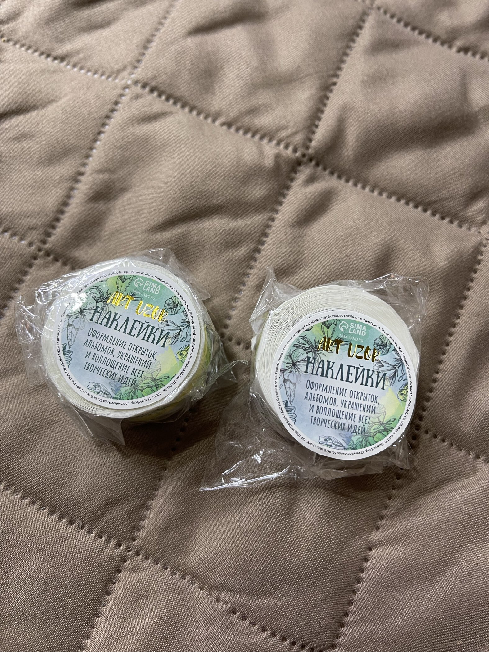 Фотография покупателя товара Набор наклеек для декора «Арт Узор. Акварель. Растения», в рулоне, бумага, d=2.5 см, 252 шт. - Фото 1