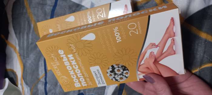 Фотография покупателя товара Восковые полоски Secret Beauty для депиляции тела, с лавандой, 10 шт. - Фото 18