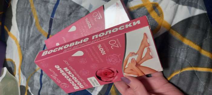 Фотография покупателя товара Восковые полоски Secret Beauty для депиляции тела, с лавандой, 10 шт. - Фото 14