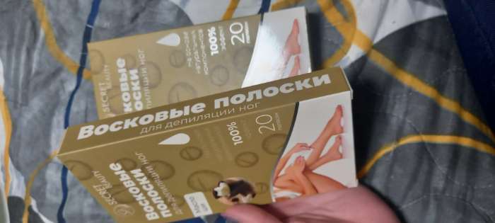 Фотография покупателя товара Восковые полоски Secret Beauty для депиляции тела, с лавандой, 10 шт. - Фото 11